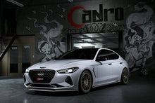 Load image into Gallery viewer, Genesis G70 Carbon Fiber Front Lip V1 - ADRO