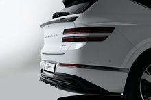 Load image into Gallery viewer, Genesis GV80 carbon fiber trunk spoiler - ADRO