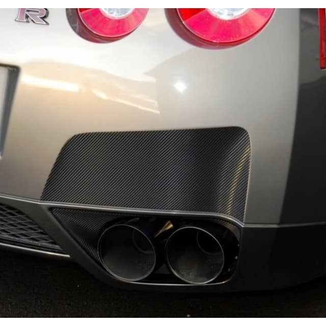Carbon Look Exhaust Guards for a GTR 3M