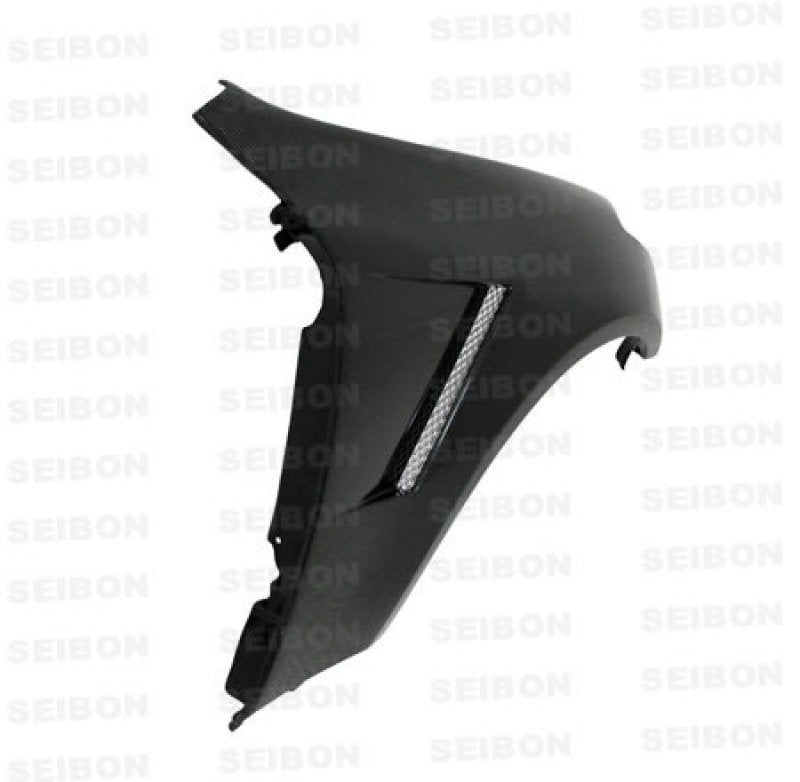 Seibon 03-05 Infiniti G35 Coupe 10mm Wider Carbon Fiber Fenders